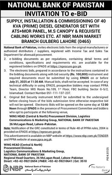 National Bank of Pakistan Lahore Tender Notice